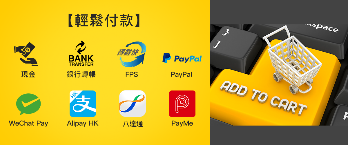 Alipay