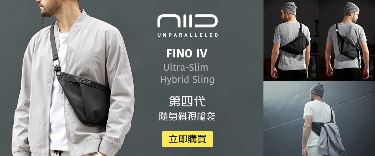 NIID FINO